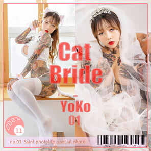 amateur pic Yoko - [SAINT Photolife] Vol.01 Cat Bride