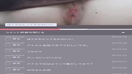 jkの言われるがままアナル丸出し流出 - EPORNER