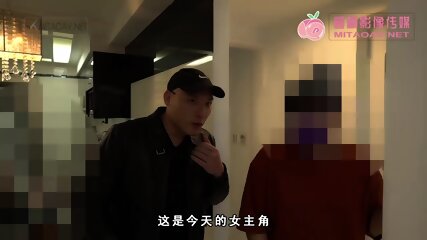 蜜桃影像传媒 PM020-街访男女素人_720预告 - EPORNER