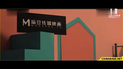 Fuck My Wife MTVQ12-EP2