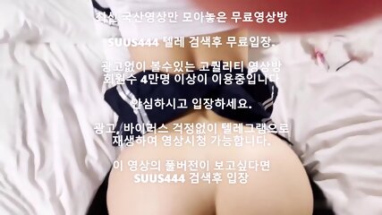 최신야동 한국야동 국산야동 교복토끼머리띠녀 풀버전 무료입장링크 텔레그램 Suus444검색 - EPORNER